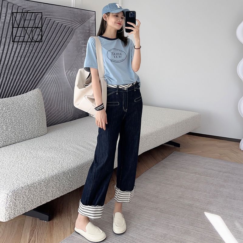 Women's Striped Wide-leg Jeans For Women