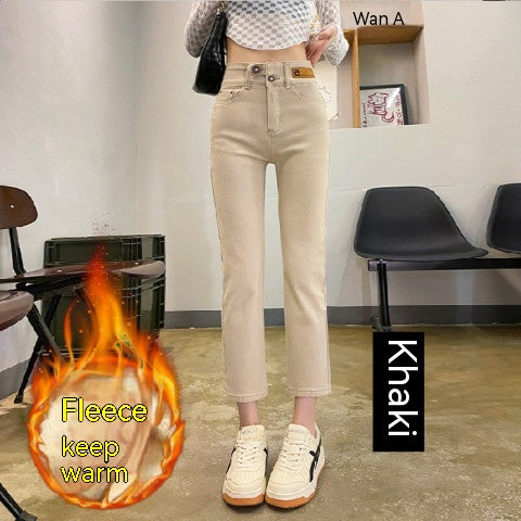 Women Stretch Fleece Ankle-tied Straight Jeans Women's Cropped Pants Small