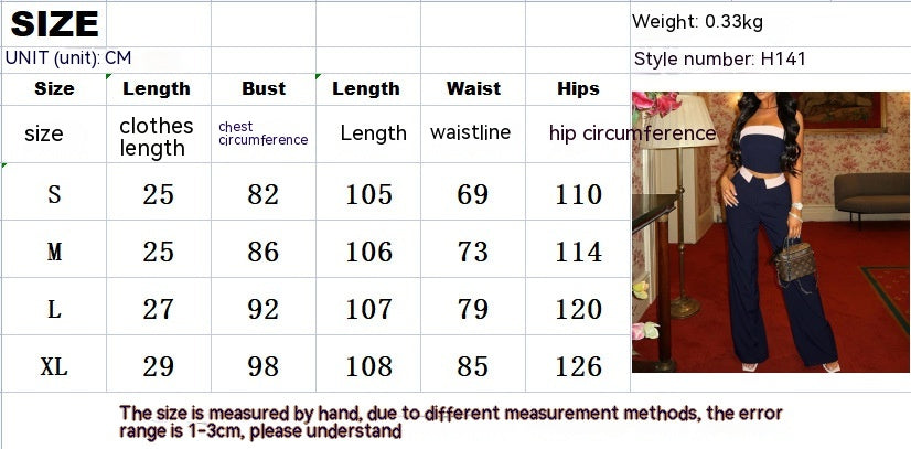 Women's contrast color vest suit trousers with wide leg fashion casual two-piece suit