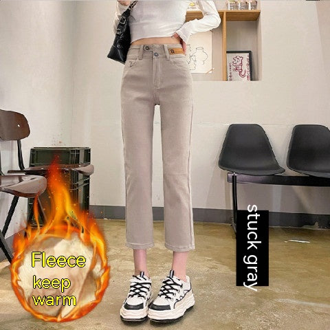 Women Stretch Fleece Ankle-tied Straight Jeans Women's Cropped Pants Small