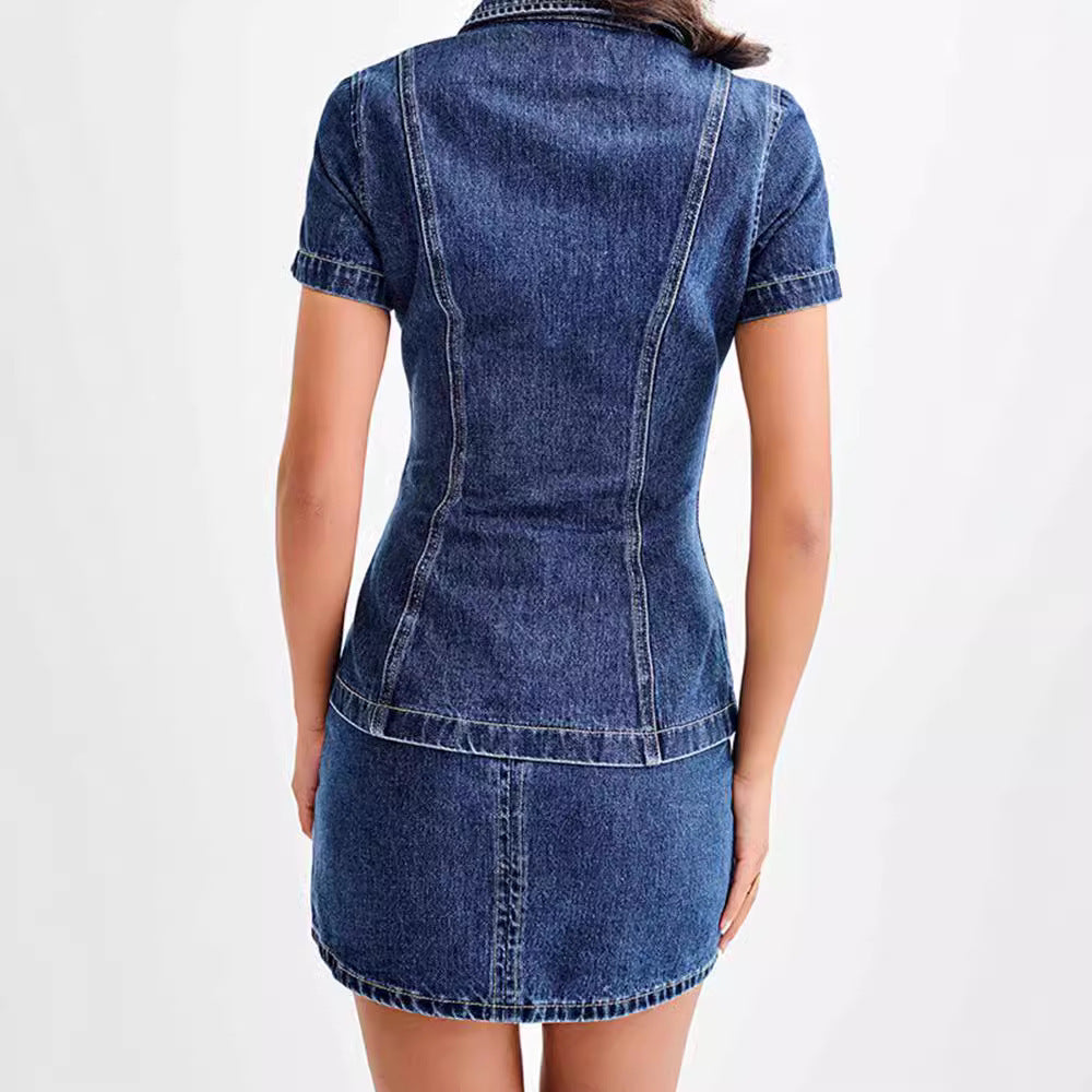 Women's  Denim Lapel Short Sleeve Slim Top Sheath Skirt Outfit