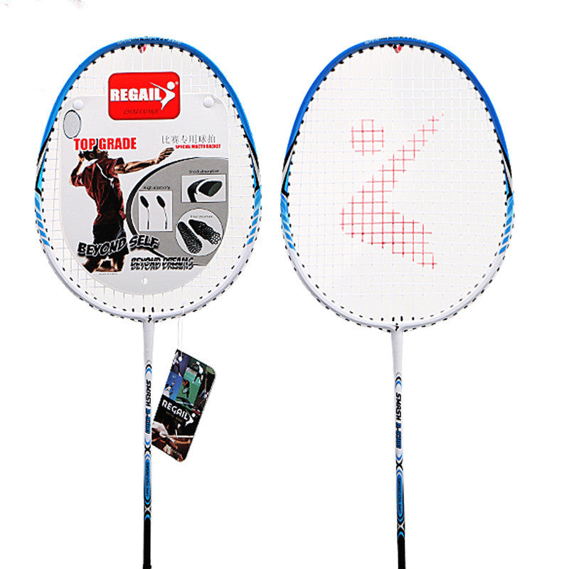 Badmington Aluminum Alloy Integrated Shock Absorption Badminton Racket Set