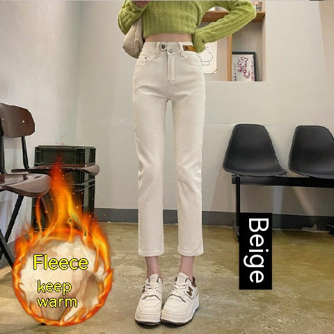 Women Stretch Fleece Ankle-tied Straight Jeans Women's Cropped Pants Small