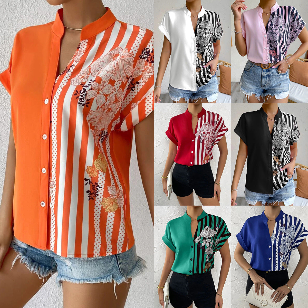 Women's Summer Button Cardigan Short Sleeve Shirt