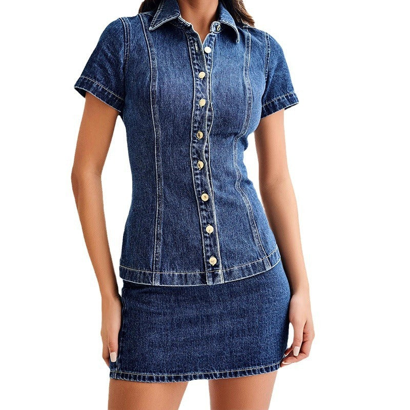 Women's  Denim Lapel Short Sleeve Slim Top Sheath Skirt Outfit